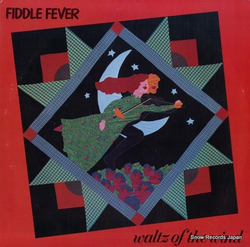 FIDDLE FEVER waltz of the wind FF303