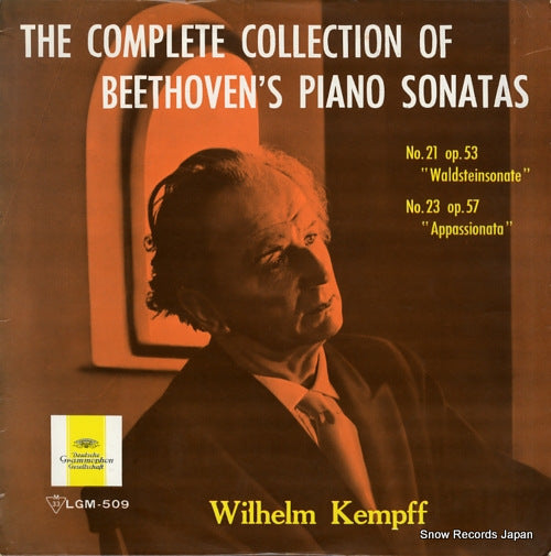 KEMPFF, WILHELM the complete collection of beethoven's piano sonatas LGM-509