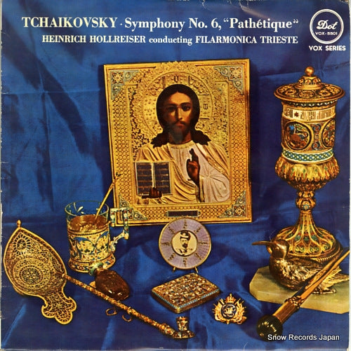 HOLLREISER, HEINRICH tchaikovsky; symphony no.6 "pathetique" VOX-5501