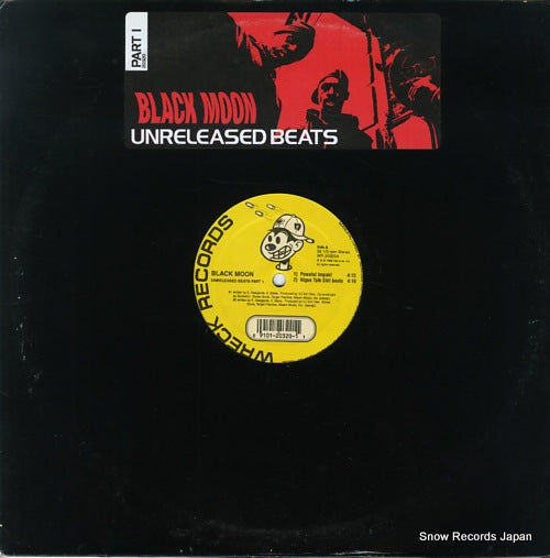 BLACK MOON unreleased beats part 1 WR20320