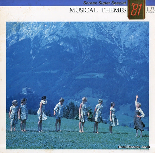 V/A screen super special '81- musical themes K16P4040