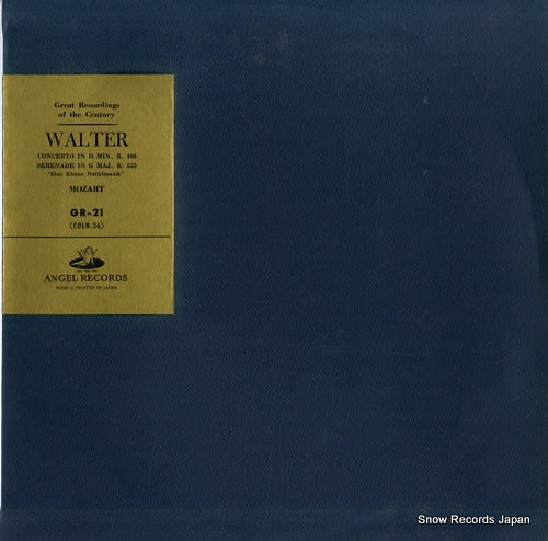 WALTER, BRUNO mozart; concerto no.20 in d minor, k.466, serenade in g major, k.525 "eine kleine nachtmusik" GR-21