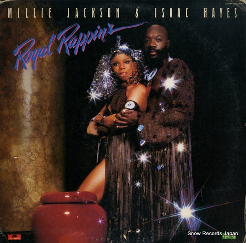JACKSON, MILLIE, AND ISAAC HAYES royal rappin's MPF1271