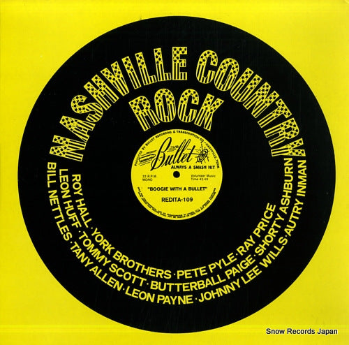 V/A nashville country rock - "boogie with a bullet" REDITA-109
