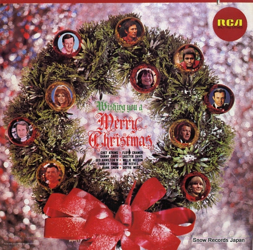 V/A wishing you a merry christmas ANL1-1952