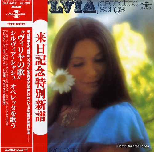 SASS, SYLVIA operetta songs SLA6427