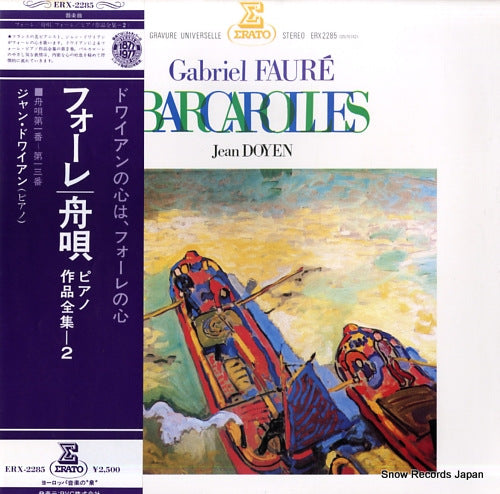 DOYEN, JEAN faure; barcarolies ERX-2285