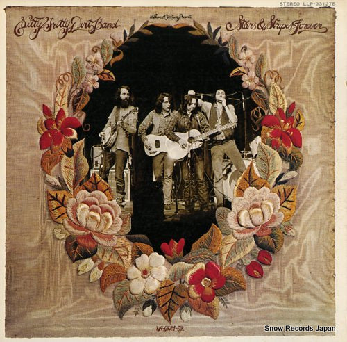NITTY GRITTY DIRT BAND stars and stripes forever LLP-93127B