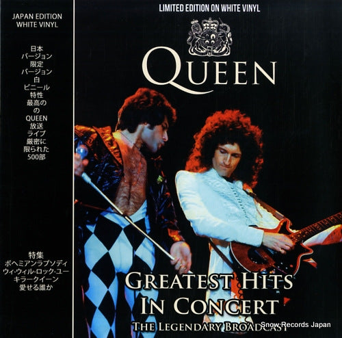 QUEEN greatest hits in concert CPLVNY336