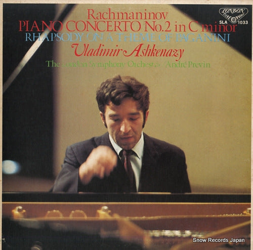 ASHKENAZY, VLADIMIR rachmaninov; piano concerto no.2 in c minor SLA1033