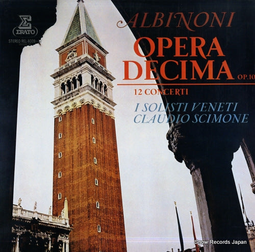SCIMONE, CLAUDIO albinoni; opera decima op.10, 12 concerti REL-8009