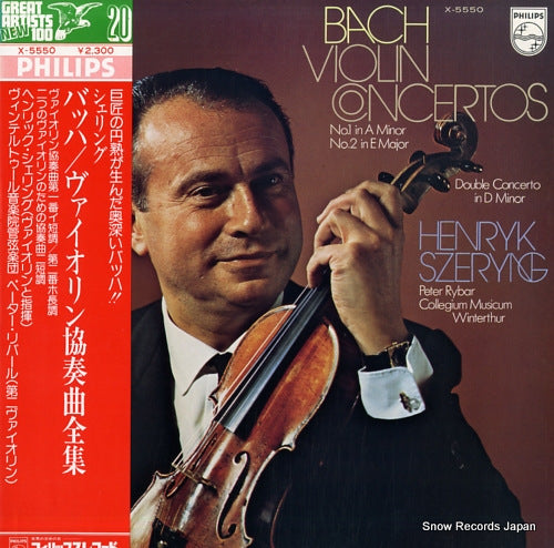 SZERYNG, HENRYK bach; violin concertos no.1, no.2, double concerto X-5550