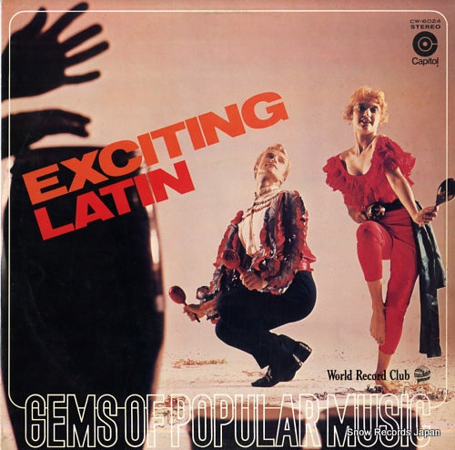 V/A exciting latin CW-6024