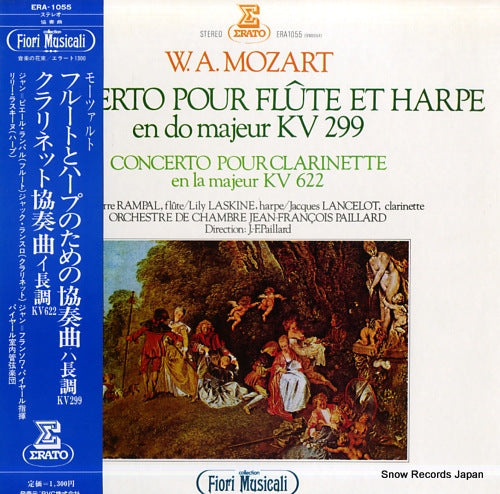 RAMPAL, JEAN-PIERRE / LILY LASKINE mozart; concero pour flute et harpe en do majeur ERA-1055
