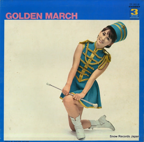 ROYAL GRAND BRASS BAND golden march TP-8016