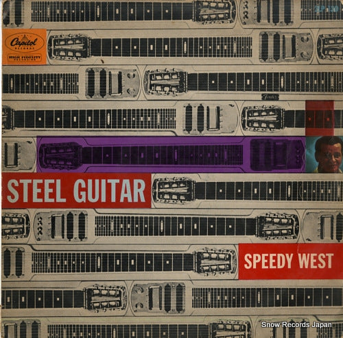 WEST, SPEEDY steel guitar 2LP130