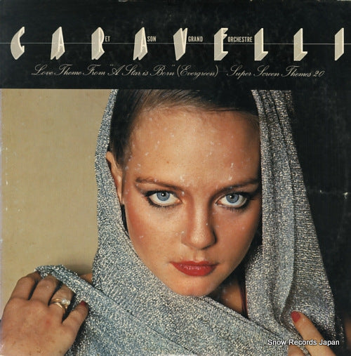 CARAVELLI ET SON GRAND ORCHESTRA love theme from "a star born" (evergreen) 29AP534