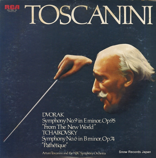 TOSCANINI, ARTURO dvorak; symphony no.9 in e minor, op.95 "from the new world" RGC-7589-90