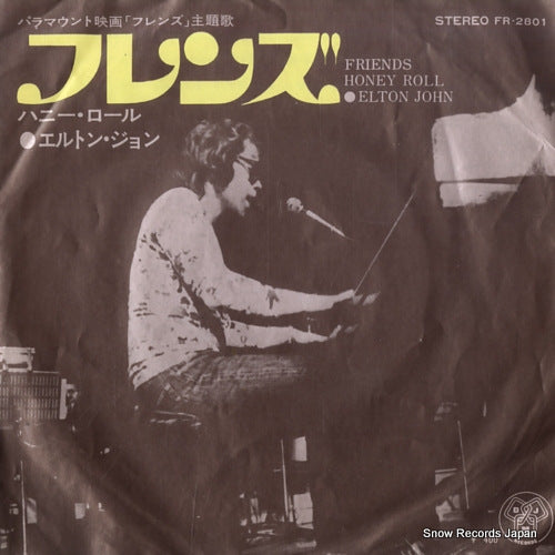 JOHN, ELTON friends FR-2801