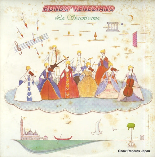 RONDO' VENEZIANO la serenissima 28AP3008