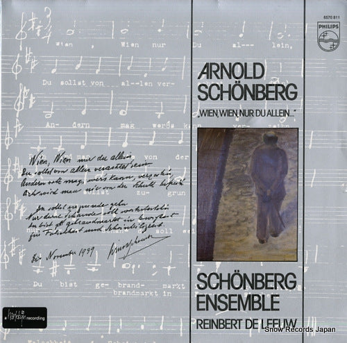LEEUW, REINBERT DE schonberg; wien, wien, nur du allein... 6570811
