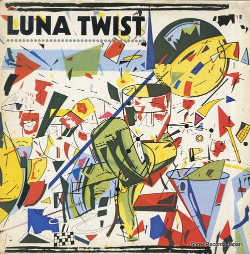 LUNA TWIST luna twist STATLP15