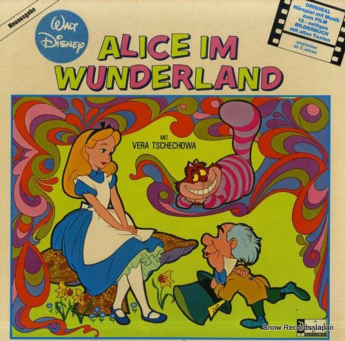 SCHMIDT-DECKER, PETRA alice im wunderland 0056.518