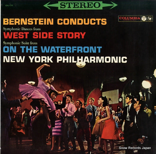 BERNSTEIN, LEONARD symphonic dances from "west side story" OS-171