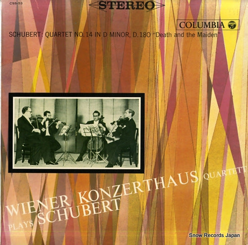 WIENER KONZERTHAUS QUARTETT schubert; quartet no.14 in d minor, d.180 "death and the maiden" CSS-53