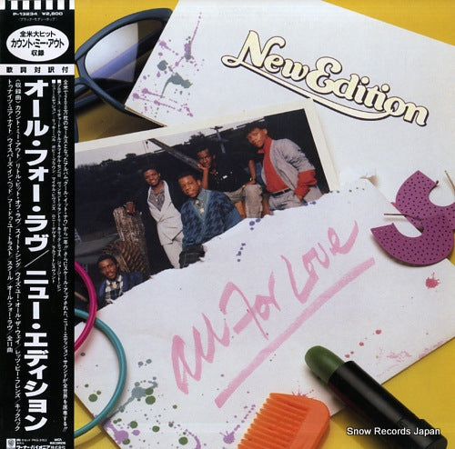 NEW EDITION all for love P-13234
