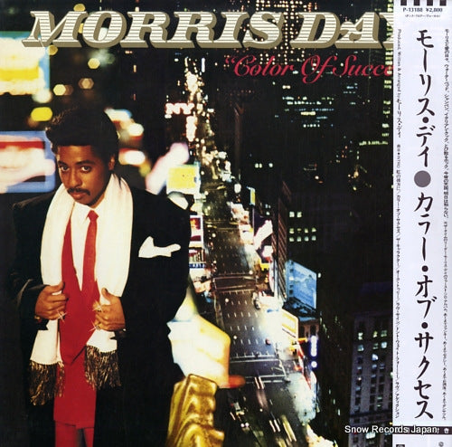 DAY, MORRIS color of success P-13188