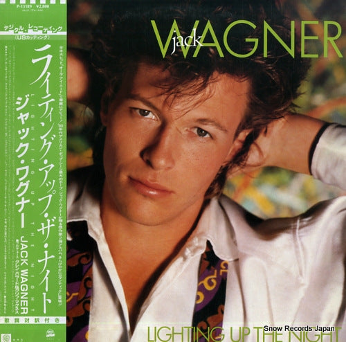WAGNER, JACK lighting up the night P-13189