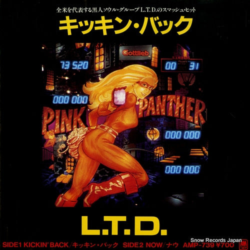 L.T.D. kickin' back AMP-739