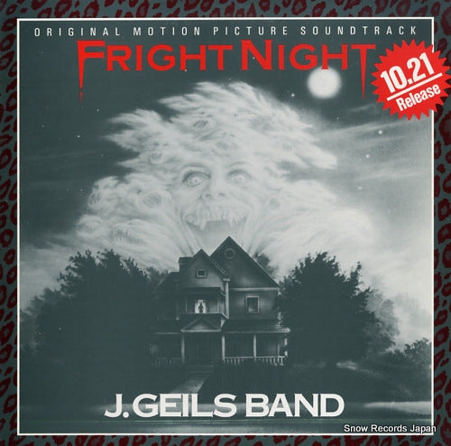 GEILS, J., BAND, THE fright night XDAP93131