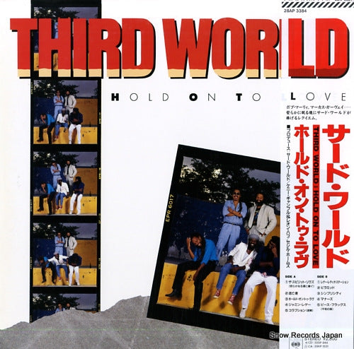 THIRD WORLD hold on to love 28AP3384