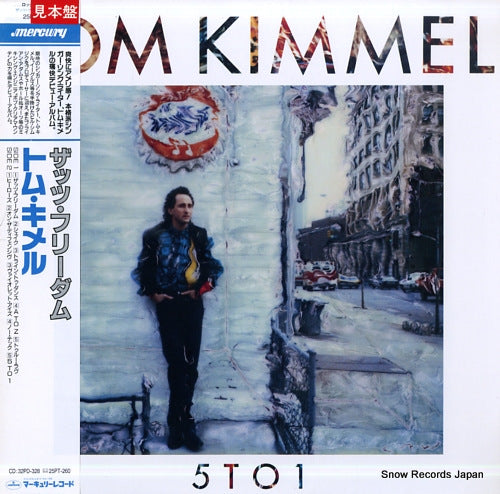 KIMMEL, TOM 5 to 1 25PP-238