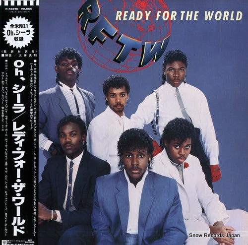 READY FOR THE WORLD oh sheila P-13210