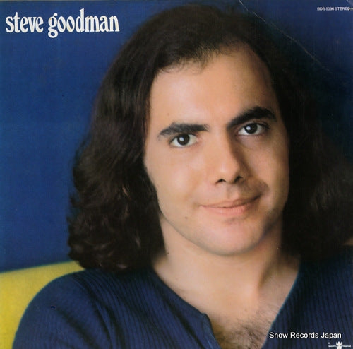 GOODMAN, STEVE steve goodman BDS5096
