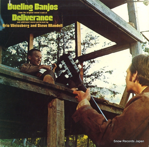 WEISSBERG, ERIC, AND STEVE MANDELL dueling banjos from deliverance BS2683