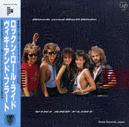 VIKI AND FLIRT rock and roll ride 30214-25