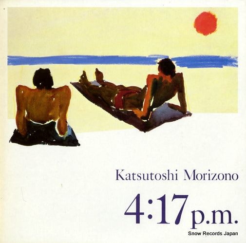 MORIZONO, KATSUTOSHI 4:17 p.m. VIJ-28047