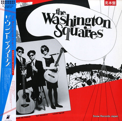 WASHINGTON SQUARES, THE the washington squares VIL-28098