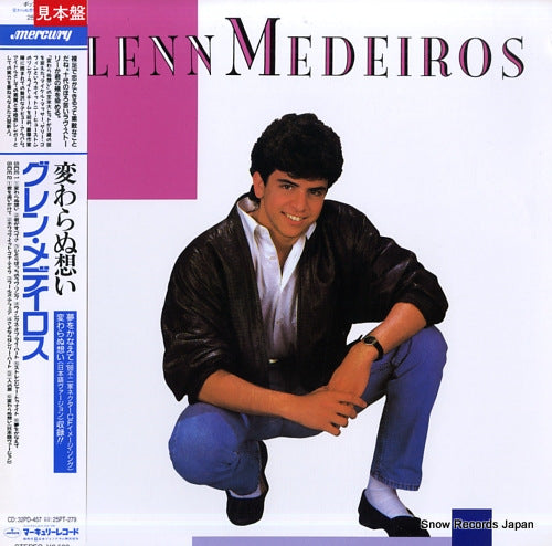 MEDEIROS, GLENN glenn medeiros 25PP-250