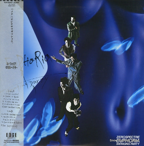 ZEROSPECTRE euphoria ELR-28007