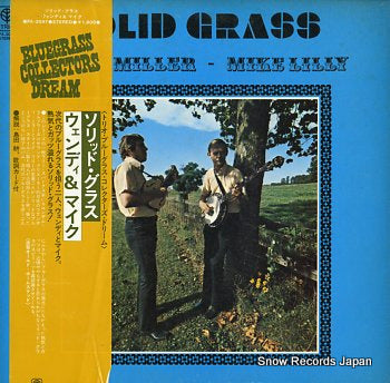 MILLER, WENDY, AND MIKE LILLY solid grass PA-3097