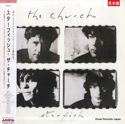 CHURCH, THE starfish A27L-45
