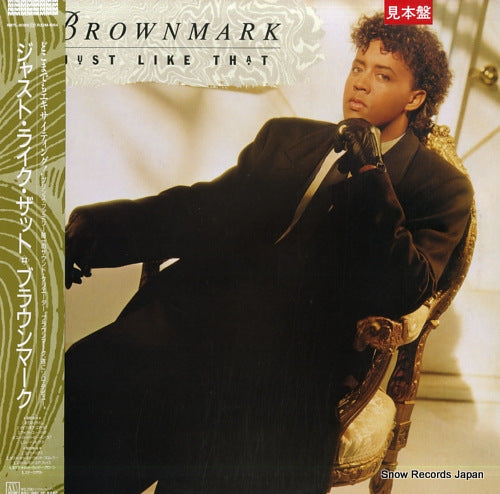 BROWNMARK just like that RMTL-8059