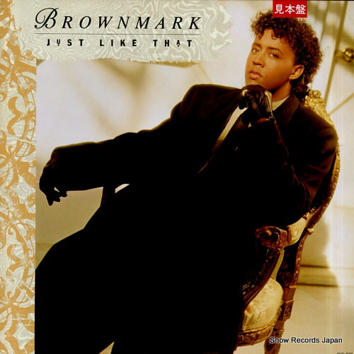 BROWNMARK just like that RMTL-8059