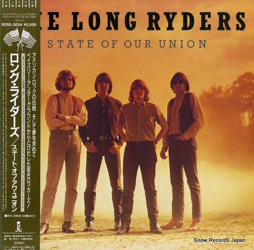 LONG RYDERS, THE state of our union R25D-2024