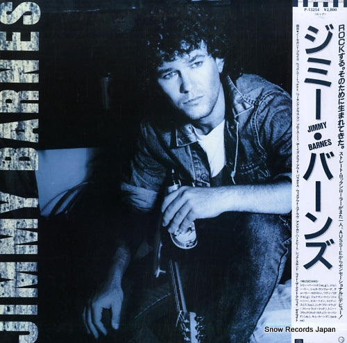 BARNES, JIMMY jimmy barnes P-13254